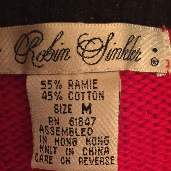 Appliqued Sweater Knit Vest - Picture 6 of 6